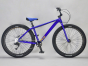 Chenga Blue Big BMX