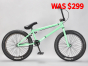 Kush 2 Mint BMX bike