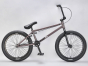 Kush 2+ Grey BMX bike