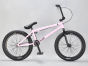 Kush 2+ Pink BMX bike