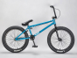 Kush 2 Dark Teal BMX bike