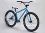 Bomma 26 inch Grey Wheelie Bike