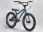 Medusa 20" Slate Grey Wheelie Bike