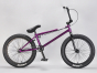 Super Kush Purple BMX bike